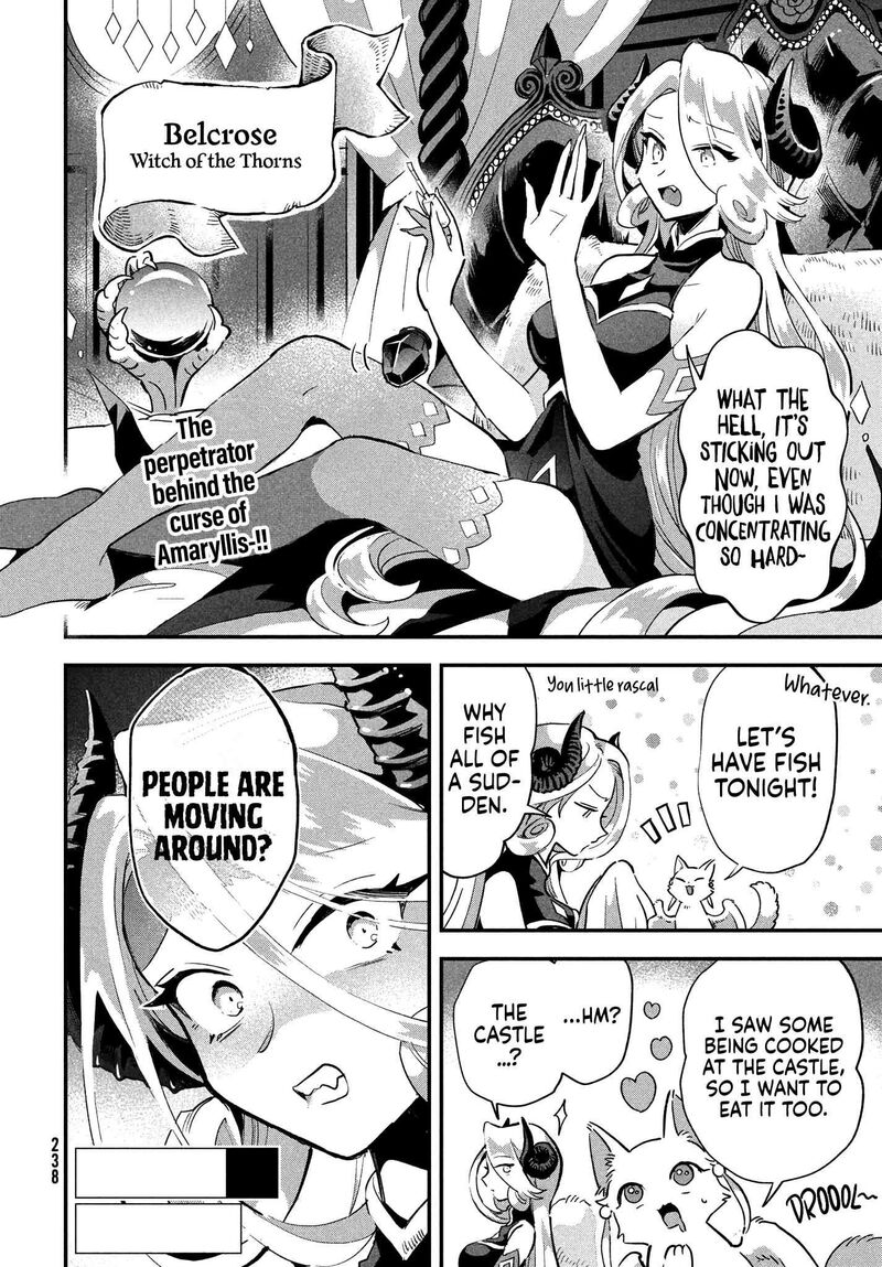 7 Nin No Nemuri Hime Chapter 17 Page 15
