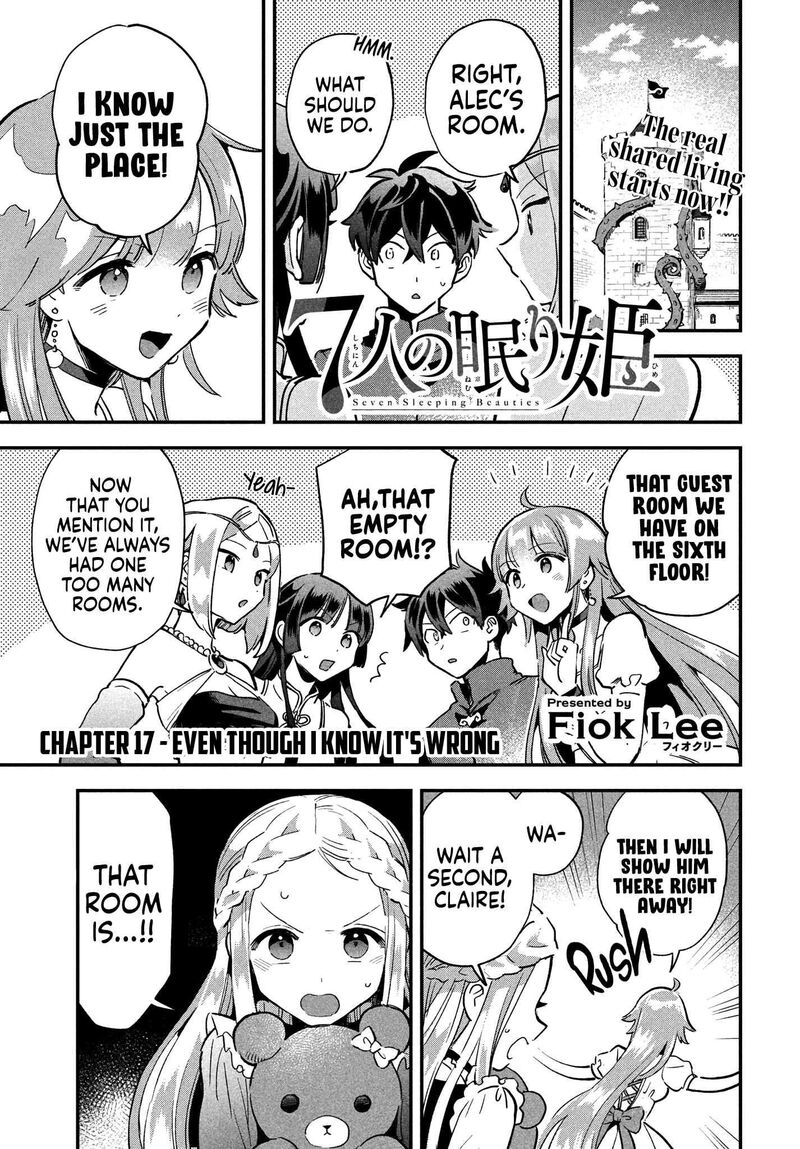 7 Nin No Nemuri Hime Chapter 17 Page 2