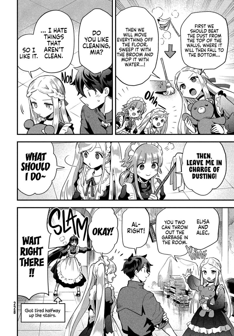 7 Nin No Nemuri Hime Chapter 17 Page 5