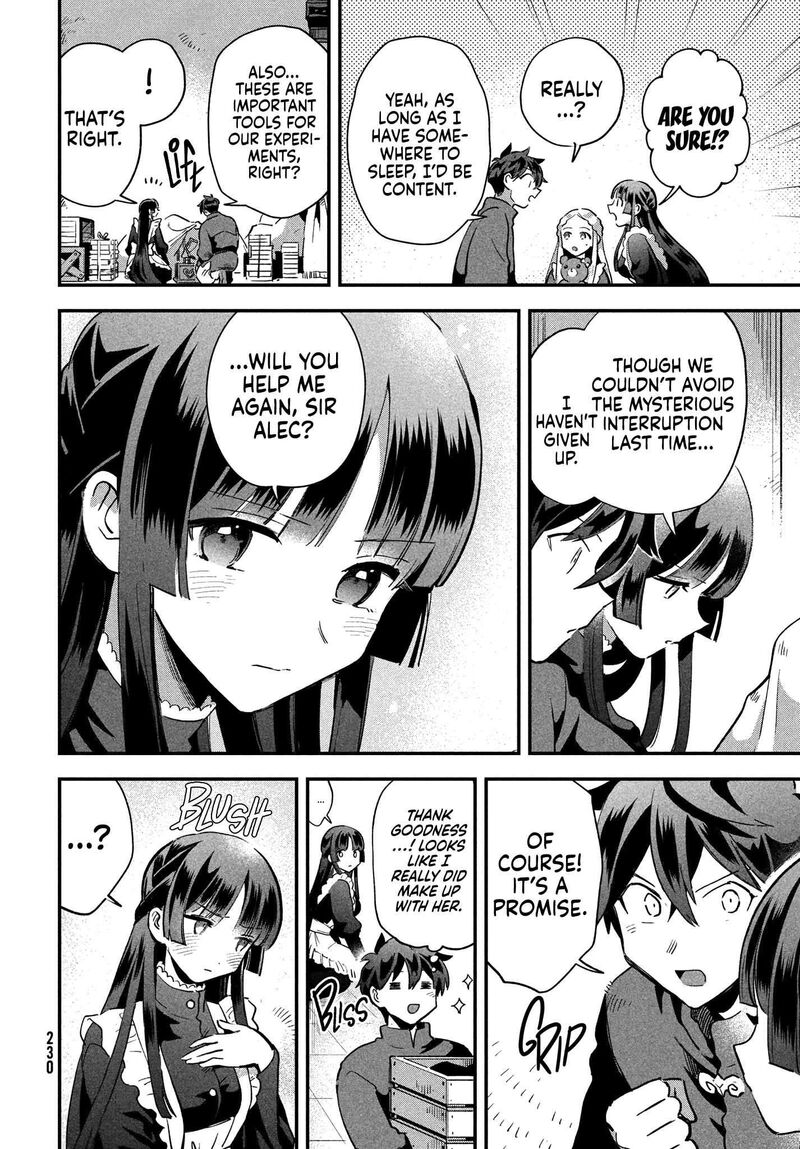 7 Nin No Nemuri Hime Chapter 17 Page 7