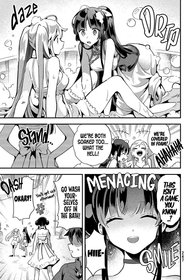 7 Nin No Nemuri Hime Chapter 18 Page 11