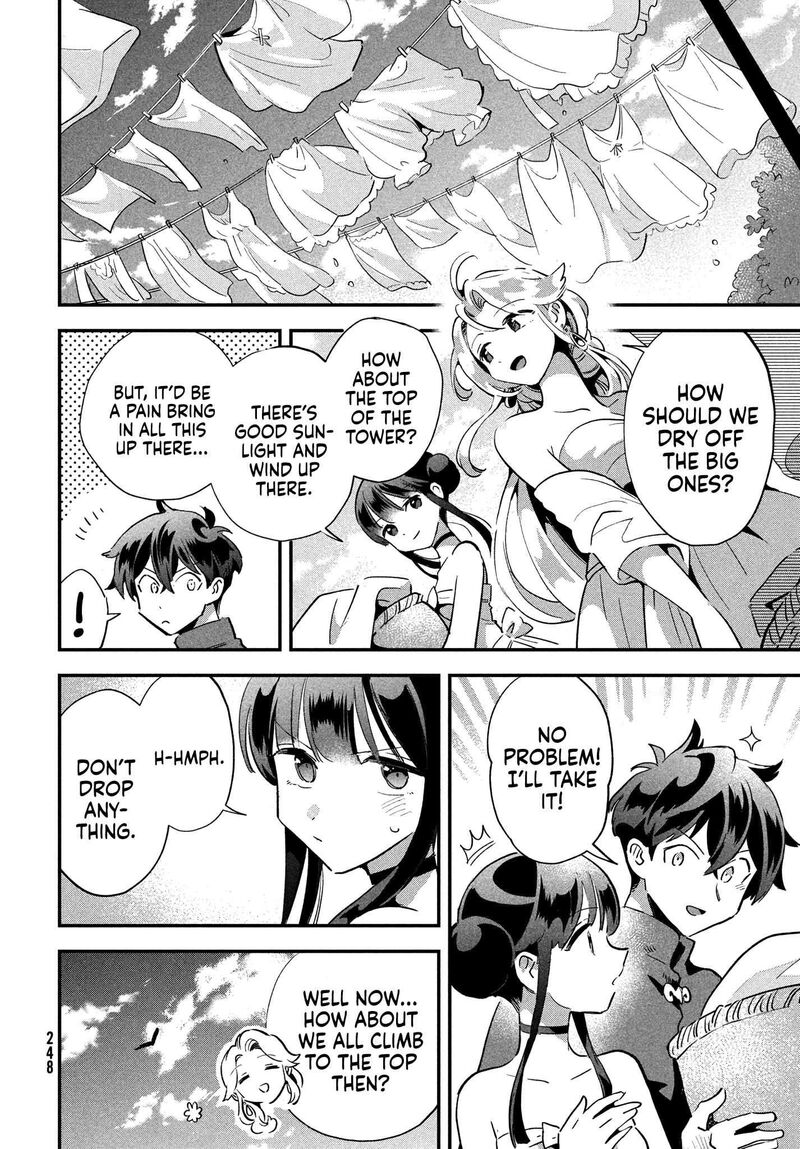 7 Nin No Nemuri Hime Chapter 18 Page 12