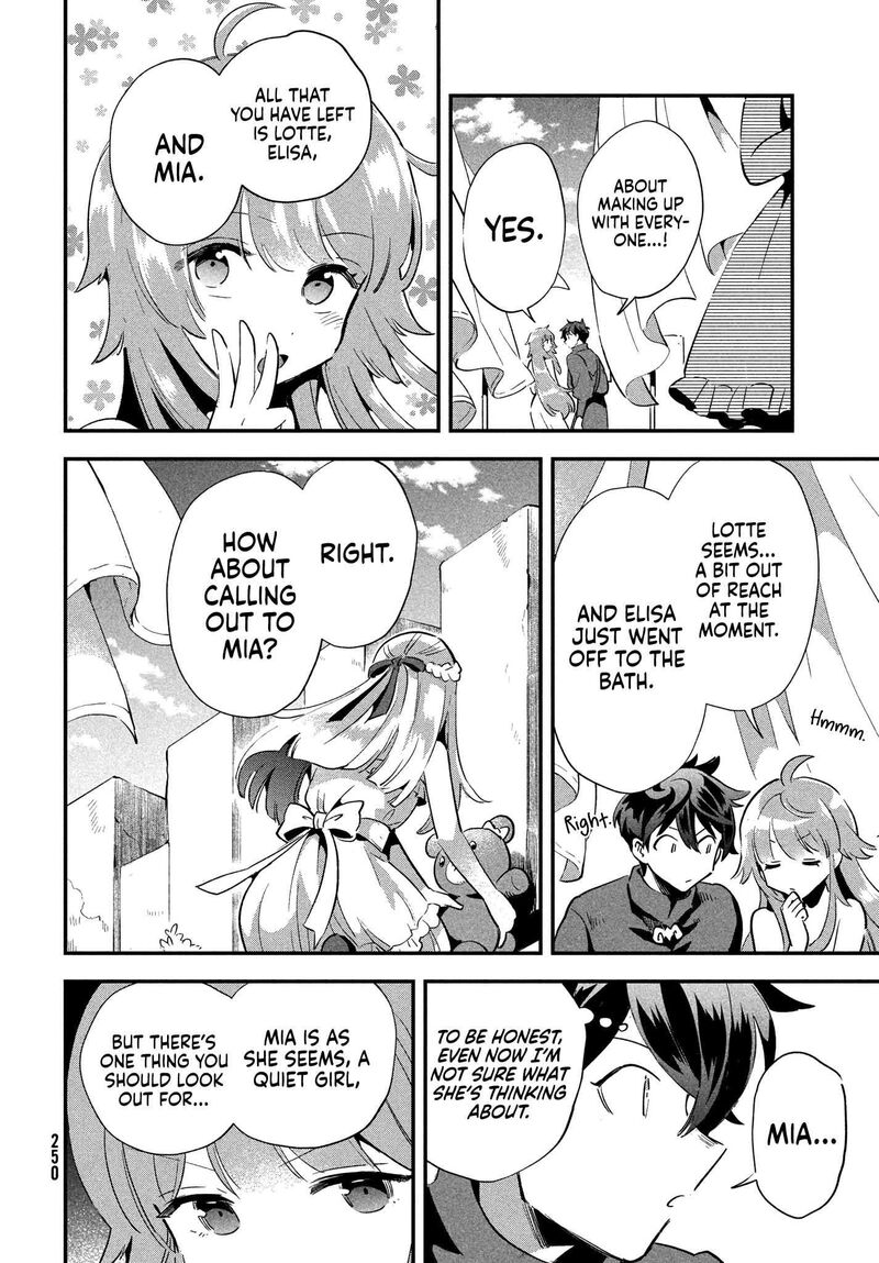 7 Nin No Nemuri Hime Chapter 18 Page 14