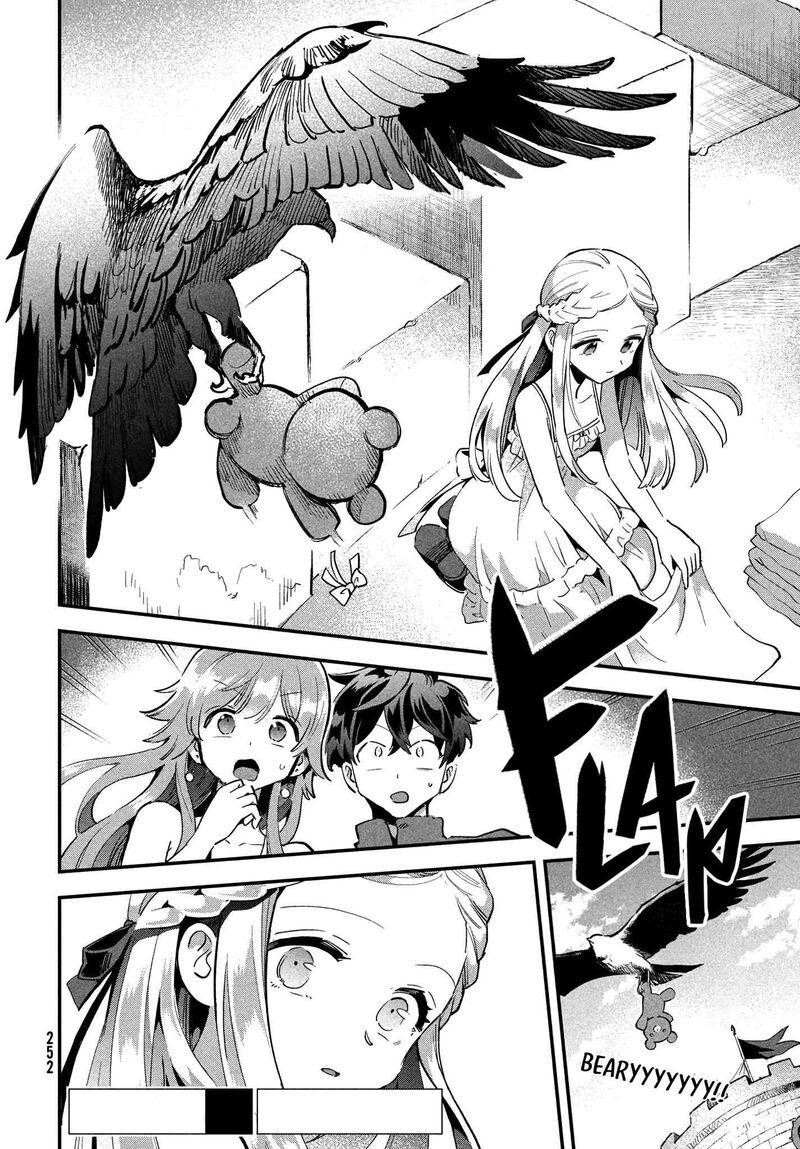 7 Nin No Nemuri Hime Chapter 18 Page 16