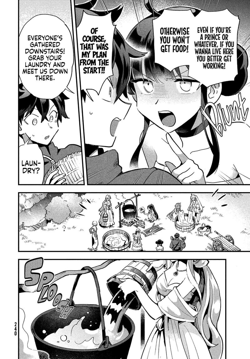 7 Nin No Nemuri Hime Chapter 18 Page 4