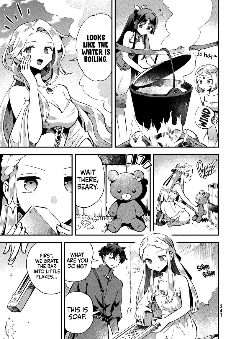 7 Nin No Nemuri Hime Chapter 18 Page 5