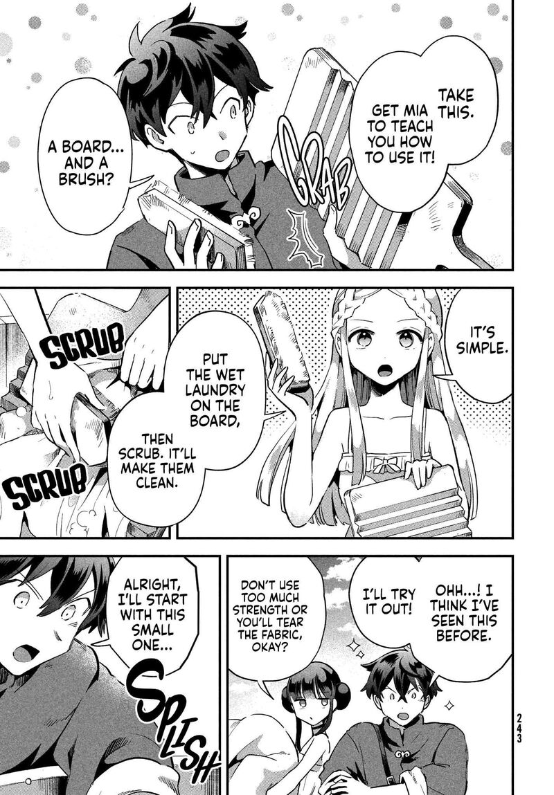 7 Nin No Nemuri Hime Chapter 18 Page 7