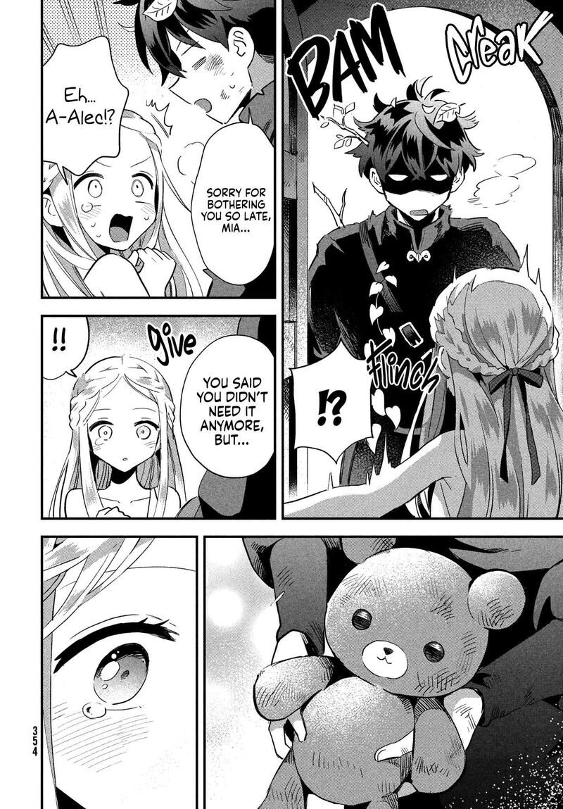 7 Nin No Nemuri Hime Chapter 19 Page 11