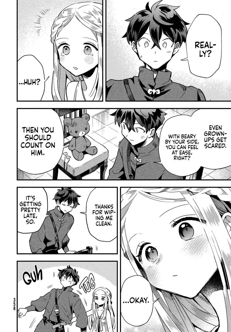 7 Nin No Nemuri Hime Chapter 19 Page 15