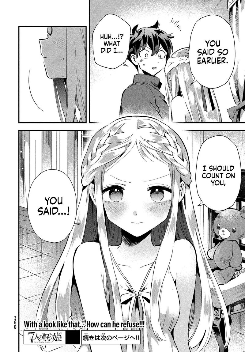 7 Nin No Nemuri Hime Chapter 19 Page 17
