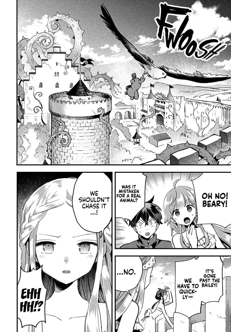 7 Nin No Nemuri Hime Chapter 19 Page 5