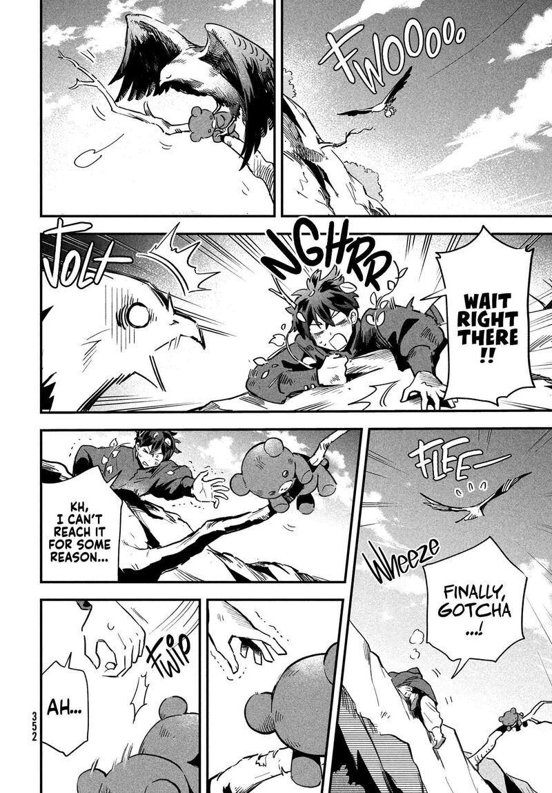 7 Nin No Nemuri Hime Chapter 19 Page 9