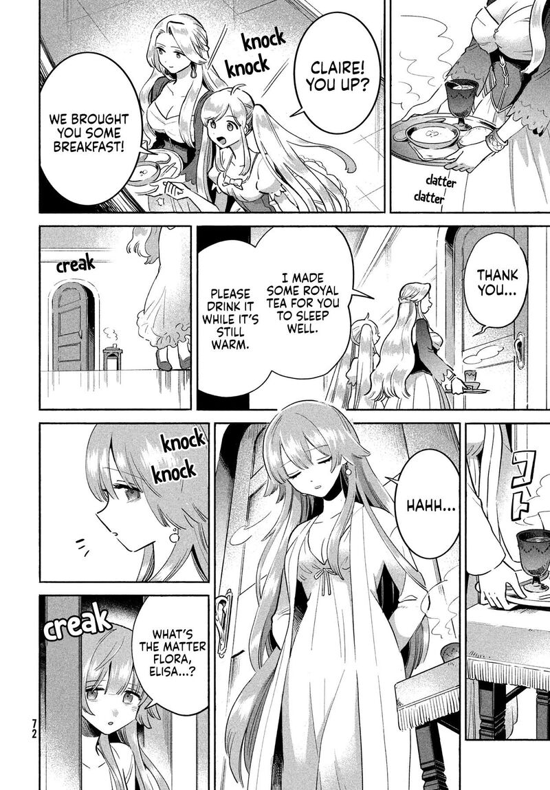7 Nin No Nemuri Hime Chapter 2 Page 11
