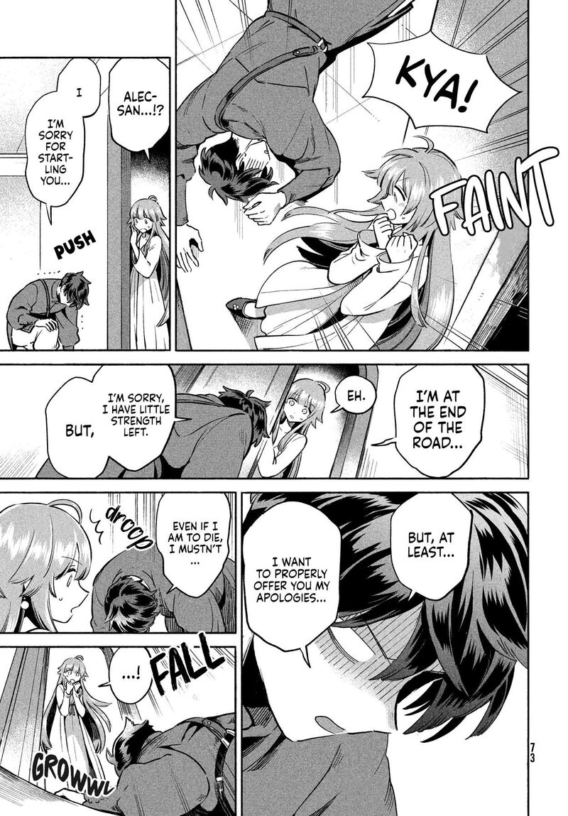 7 Nin No Nemuri Hime Chapter 2 Page 12