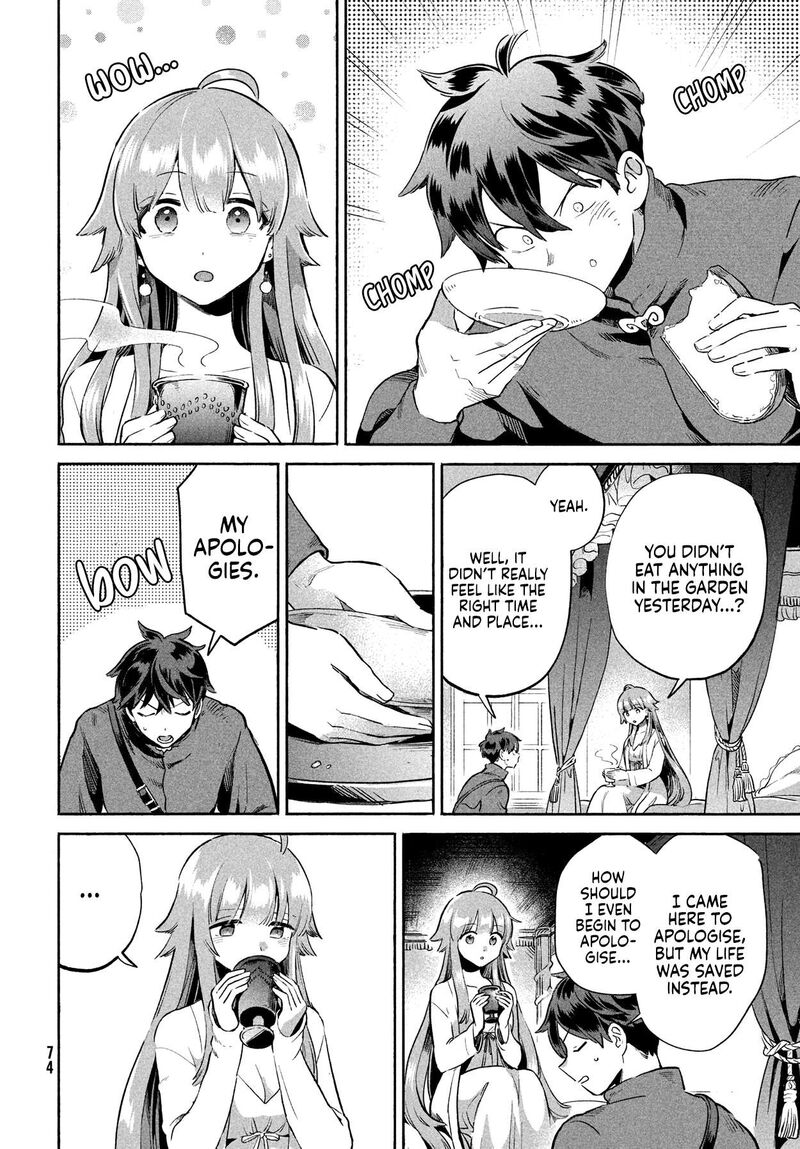 7 Nin No Nemuri Hime Chapter 2 Page 13
