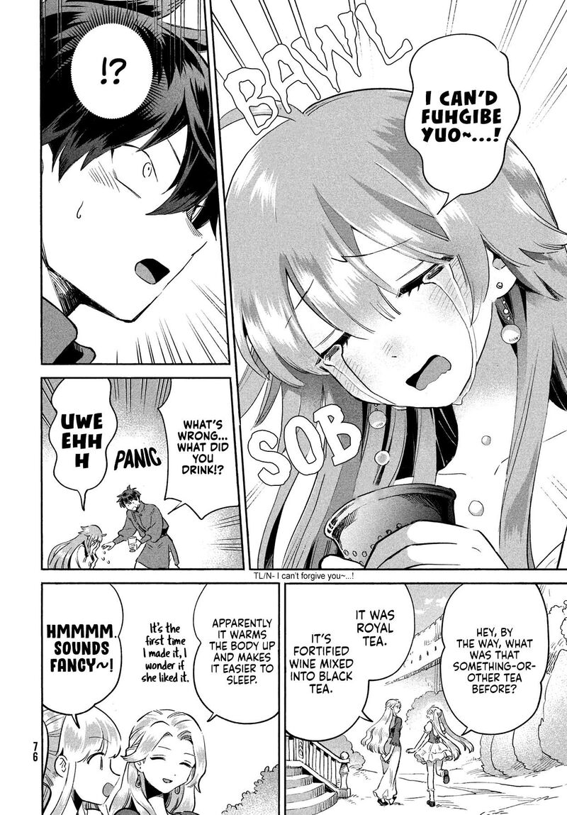 7 Nin No Nemuri Hime Chapter 2 Page 15