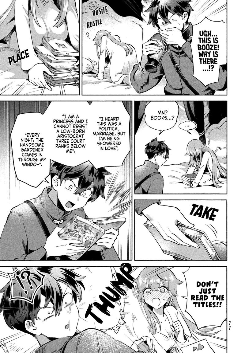 7 Nin No Nemuri Hime Chapter 2 Page 16