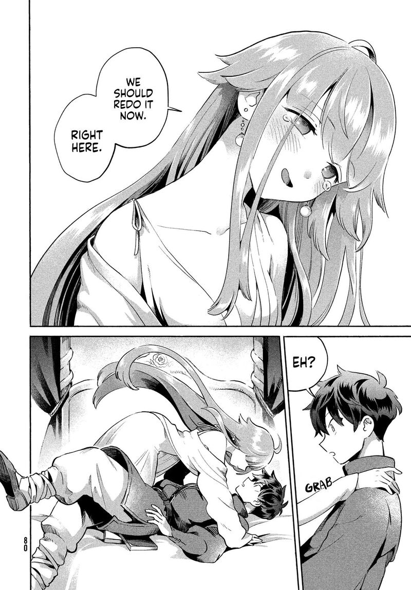 7 Nin No Nemuri Hime Chapter 2 Page 19