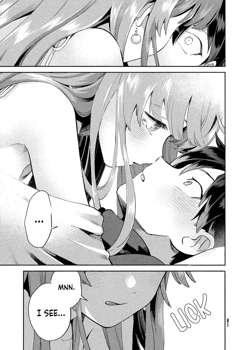 7 Nin No Nemuri Hime Chapter 2 Page 20