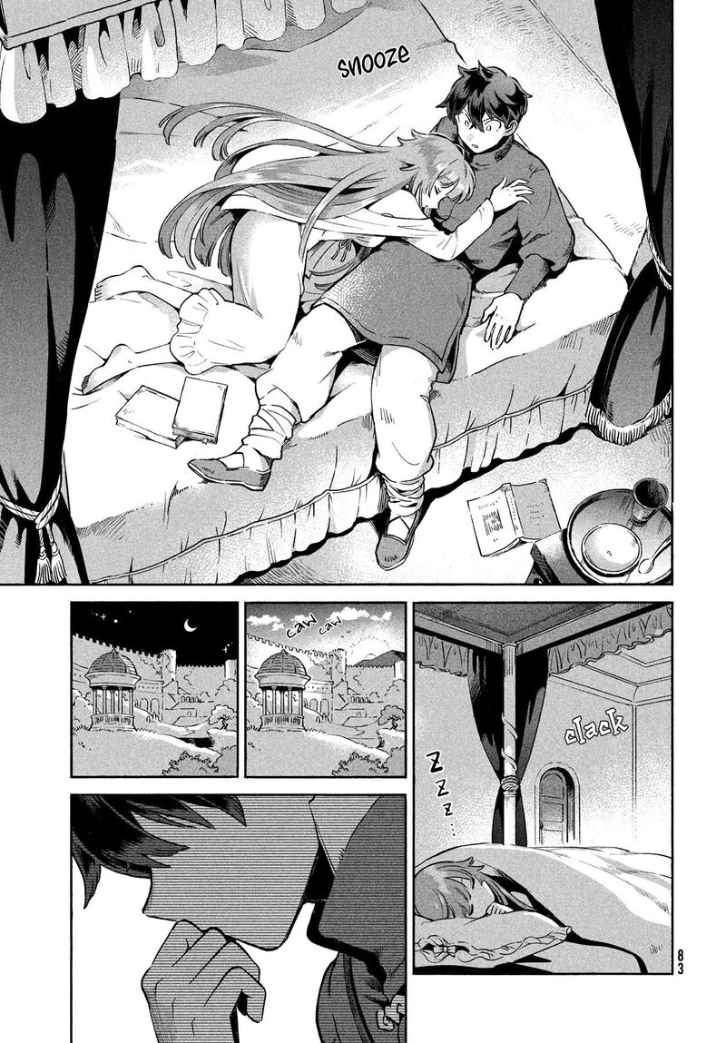 7 Nin No Nemuri Hime Chapter 2 Page 22