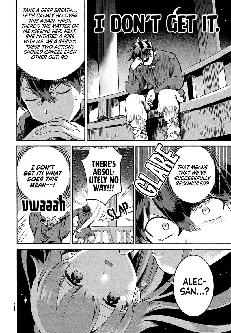7 Nin No Nemuri Hime Chapter 2 Page 23