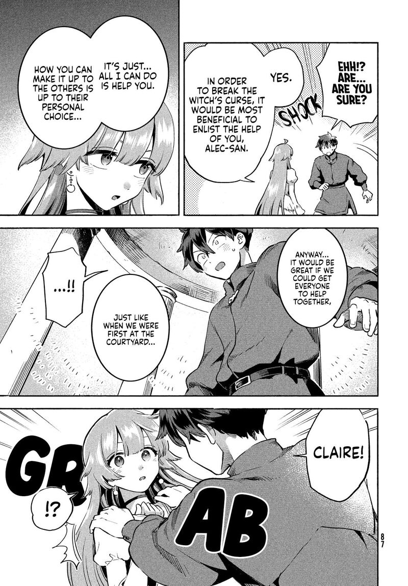7 Nin No Nemuri Hime Chapter 2 Page 26