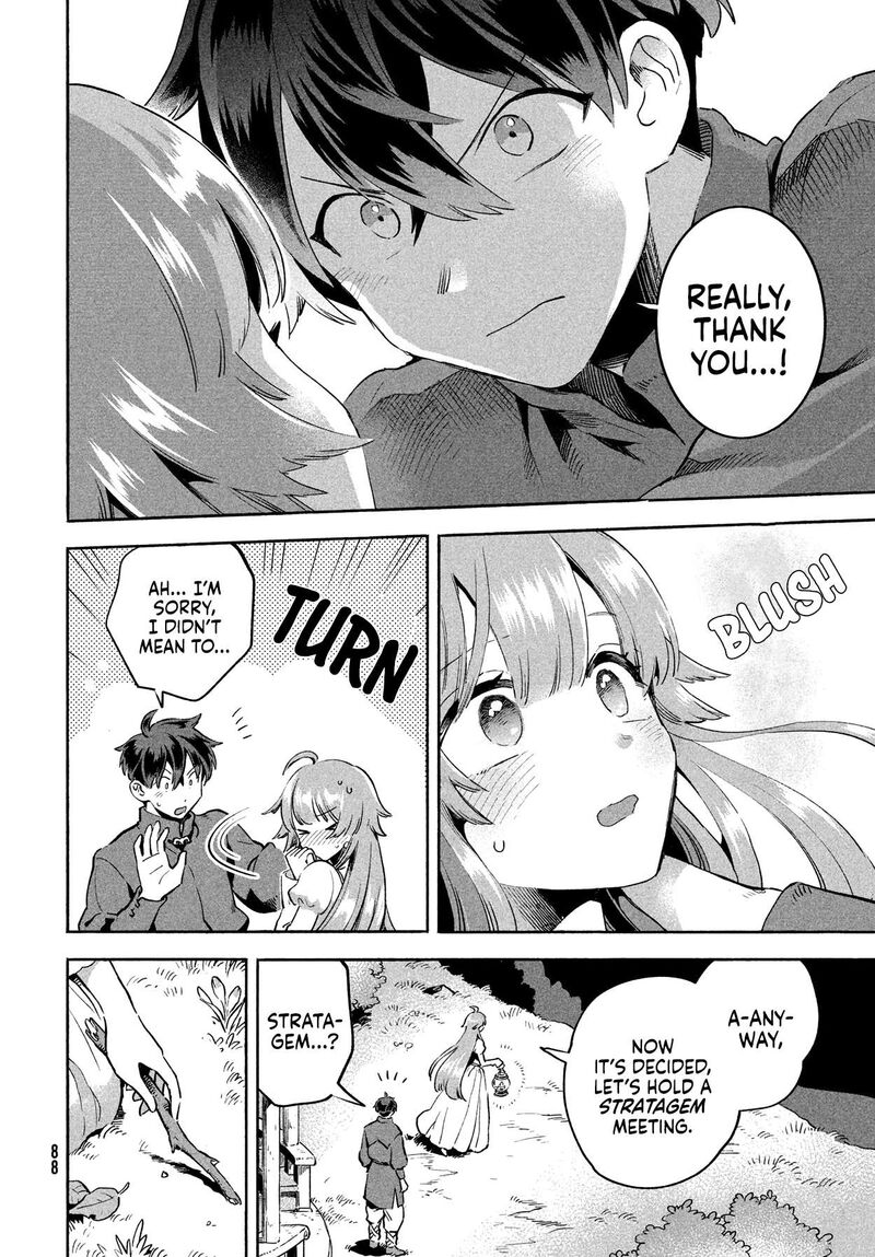 7 Nin No Nemuri Hime Chapter 2 Page 27