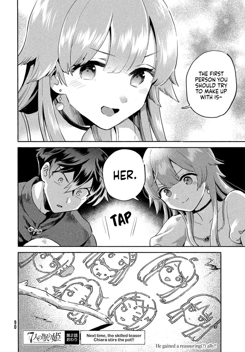7 Nin No Nemuri Hime Chapter 2 Page 29