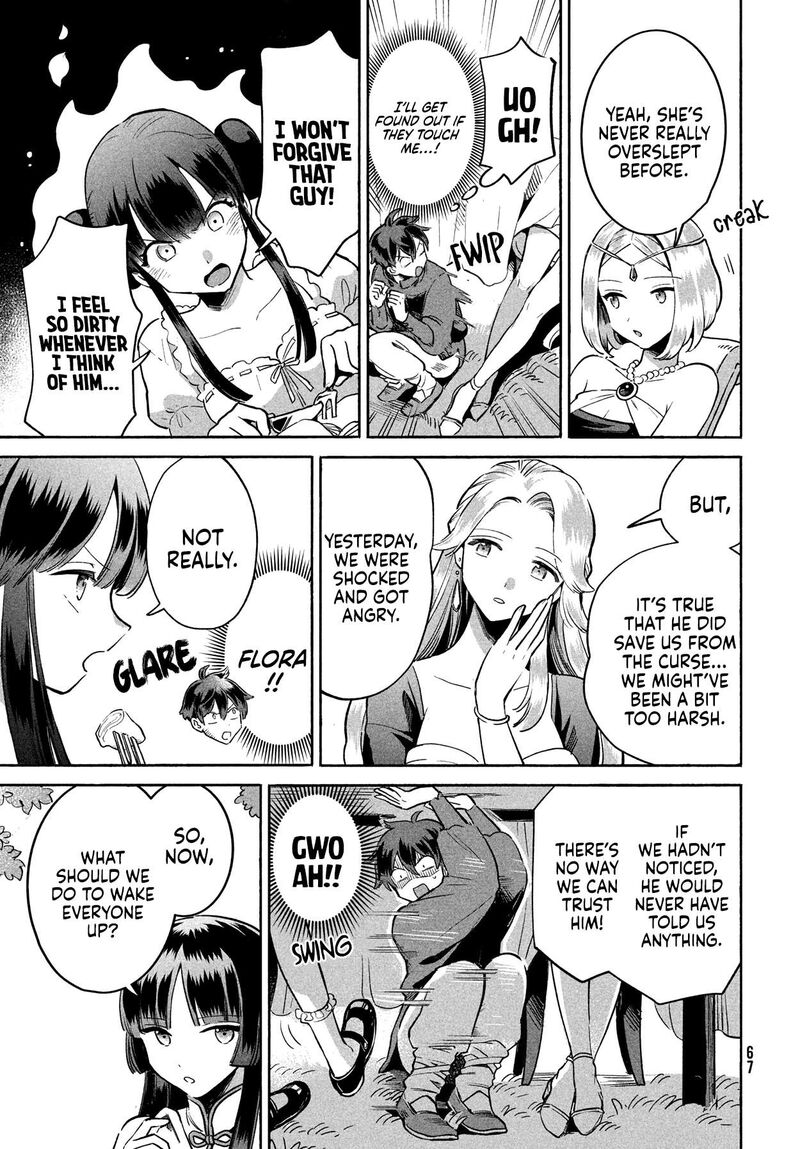 7 Nin No Nemuri Hime Chapter 2 Page 6