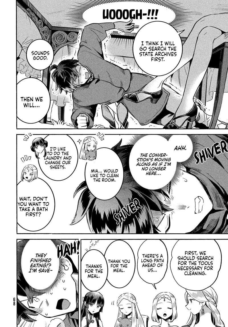 7 Nin No Nemuri Hime Chapter 2 Page 7