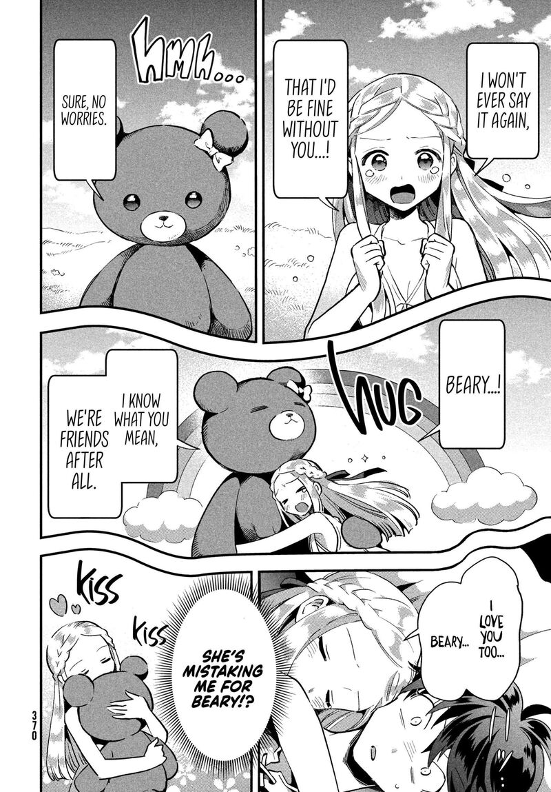 7 Nin No Nemuri Hime Chapter 20 Page 11
