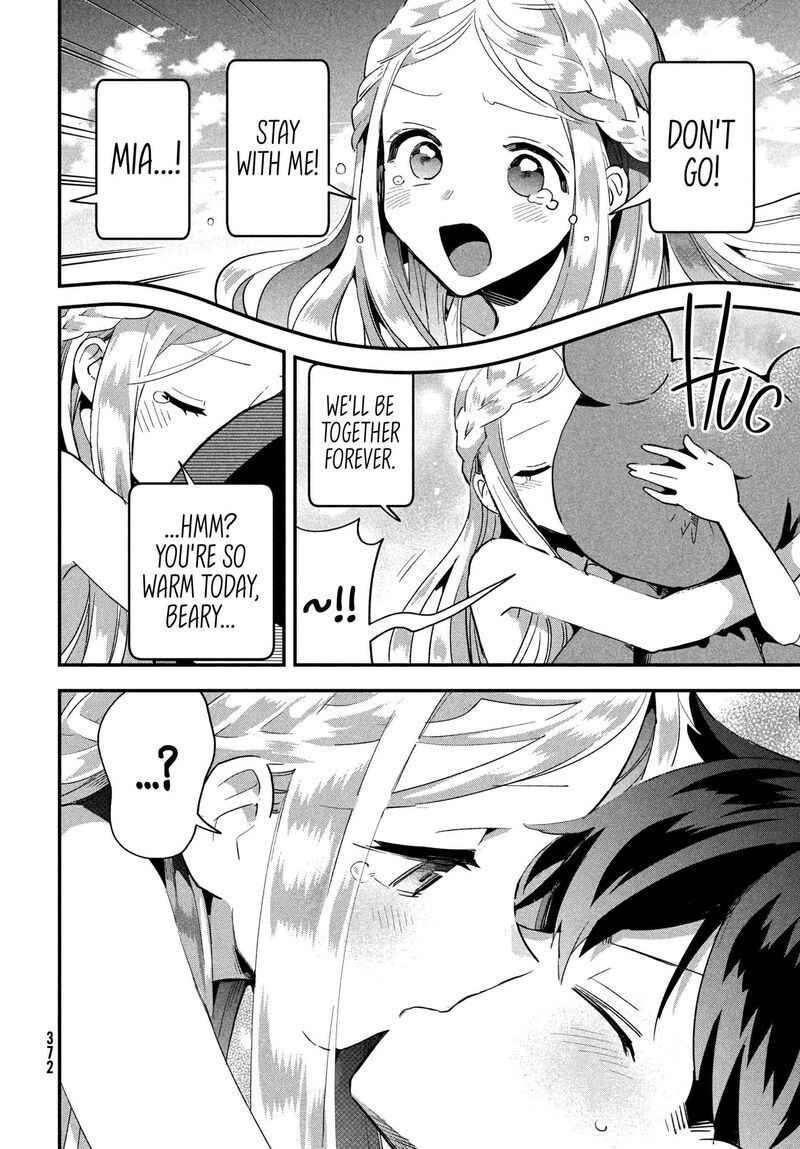 7 Nin No Nemuri Hime Chapter 20 Page 13