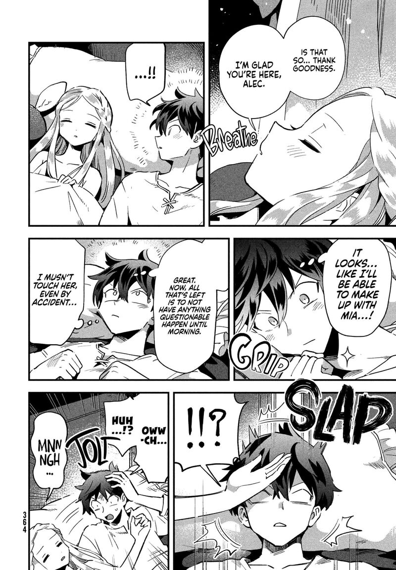 7 Nin No Nemuri Hime Chapter 20 Page 5