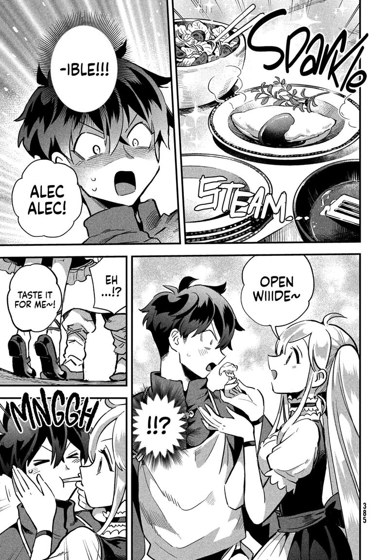 7 Nin No Nemuri Hime Chapter 21 Page 12