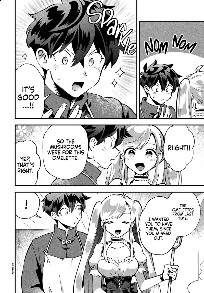 7 Nin No Nemuri Hime Chapter 21 Page 13