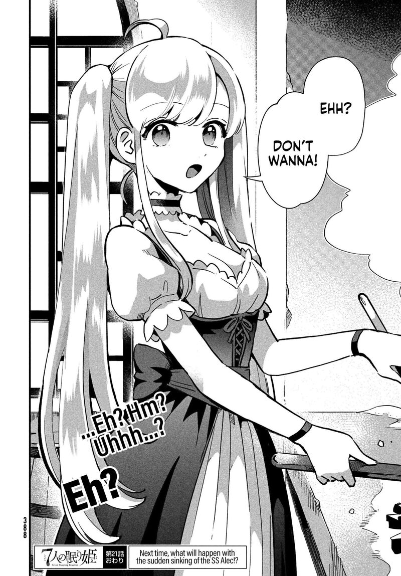 7 Nin No Nemuri Hime Chapter 21 Page 15