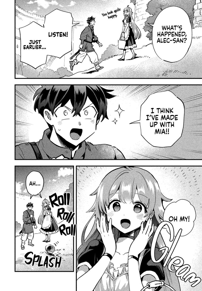 7 Nin No Nemuri Hime Chapter 21 Page 5