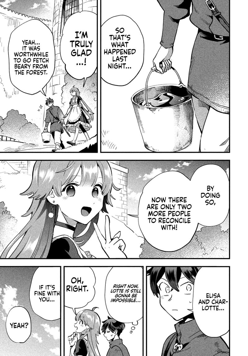 7 Nin No Nemuri Hime Chapter 21 Page 6