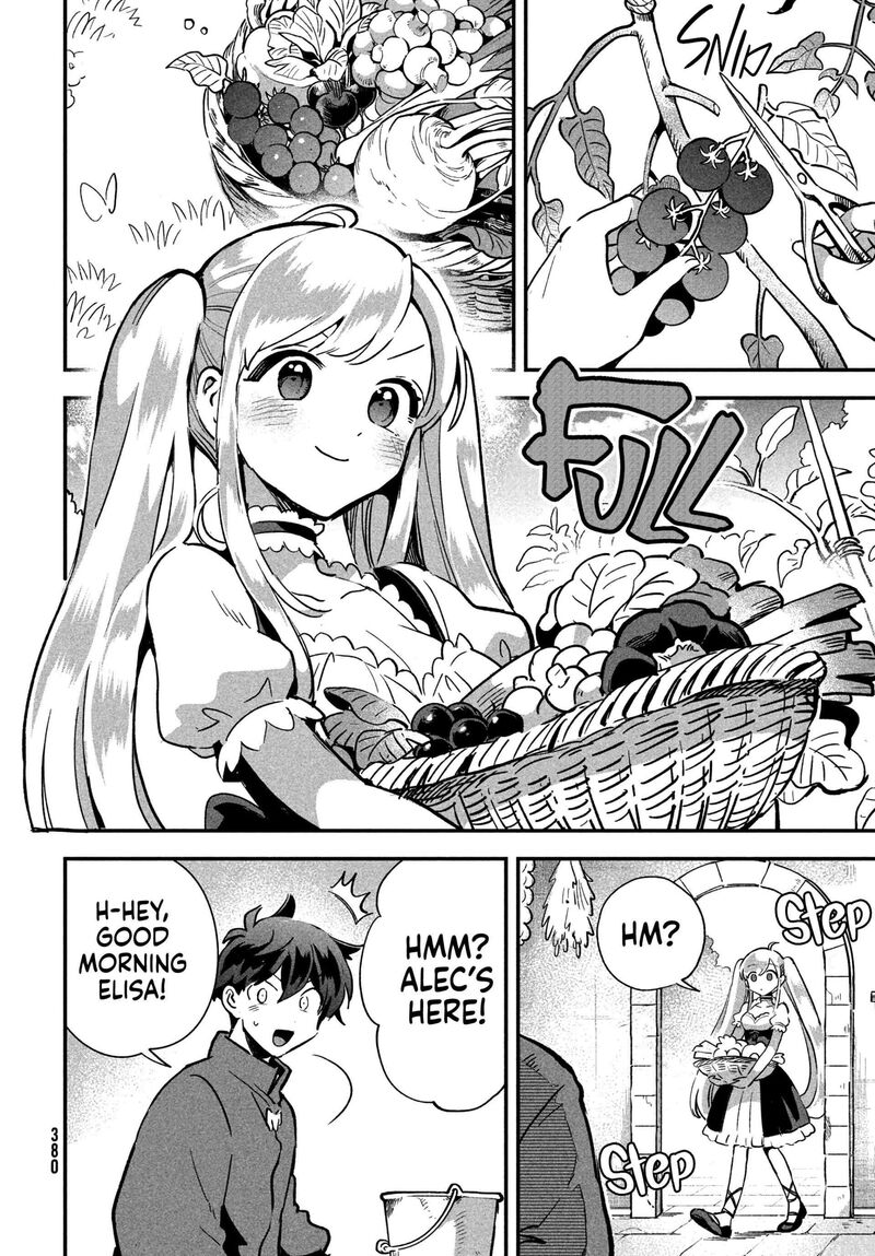 7 Nin No Nemuri Hime Chapter 21 Page 7
