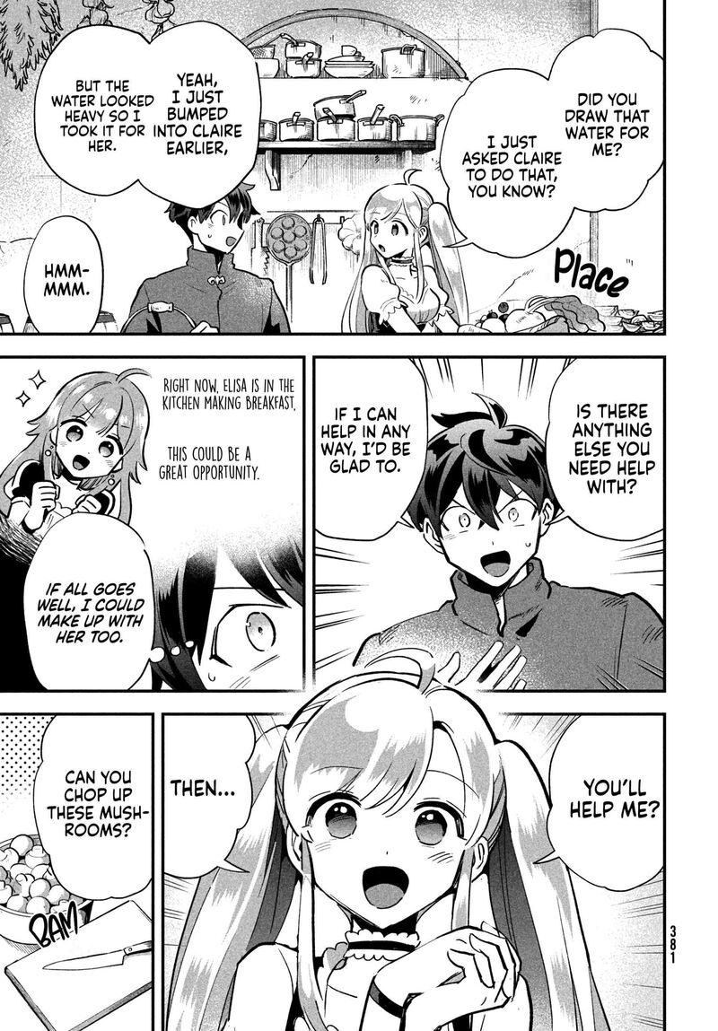7 Nin No Nemuri Hime Chapter 21 Page 8