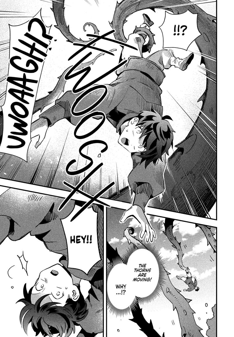 7 Nin No Nemuri Hime Chapter 22 Page 10