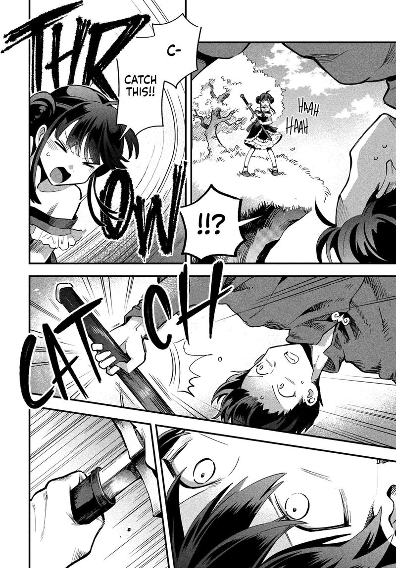 7 Nin No Nemuri Hime Chapter 22 Page 11