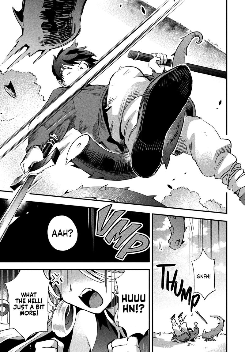 7 Nin No Nemuri Hime Chapter 22 Page 12