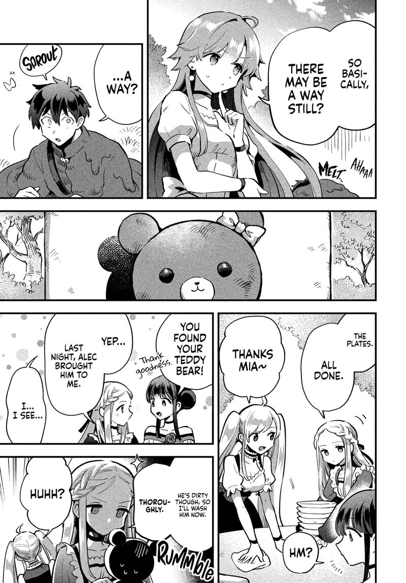 7 Nin No Nemuri Hime Chapter 22 Page 4