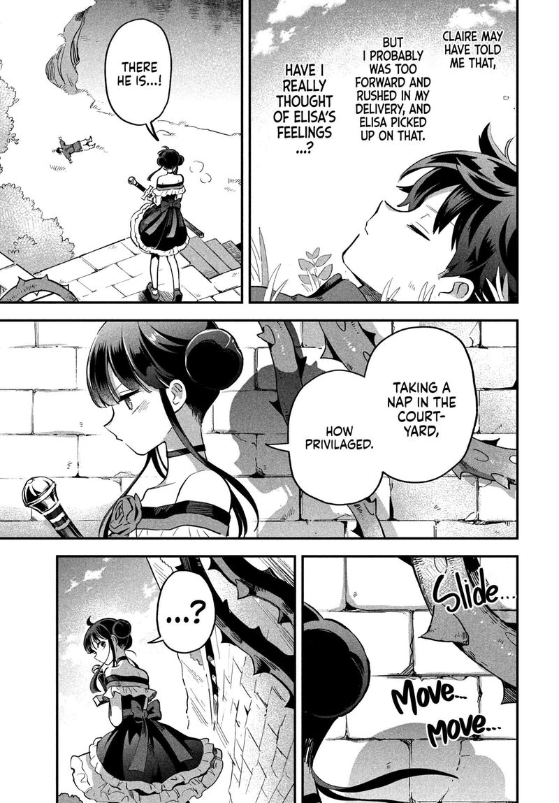 7 Nin No Nemuri Hime Chapter 22 Page 8
