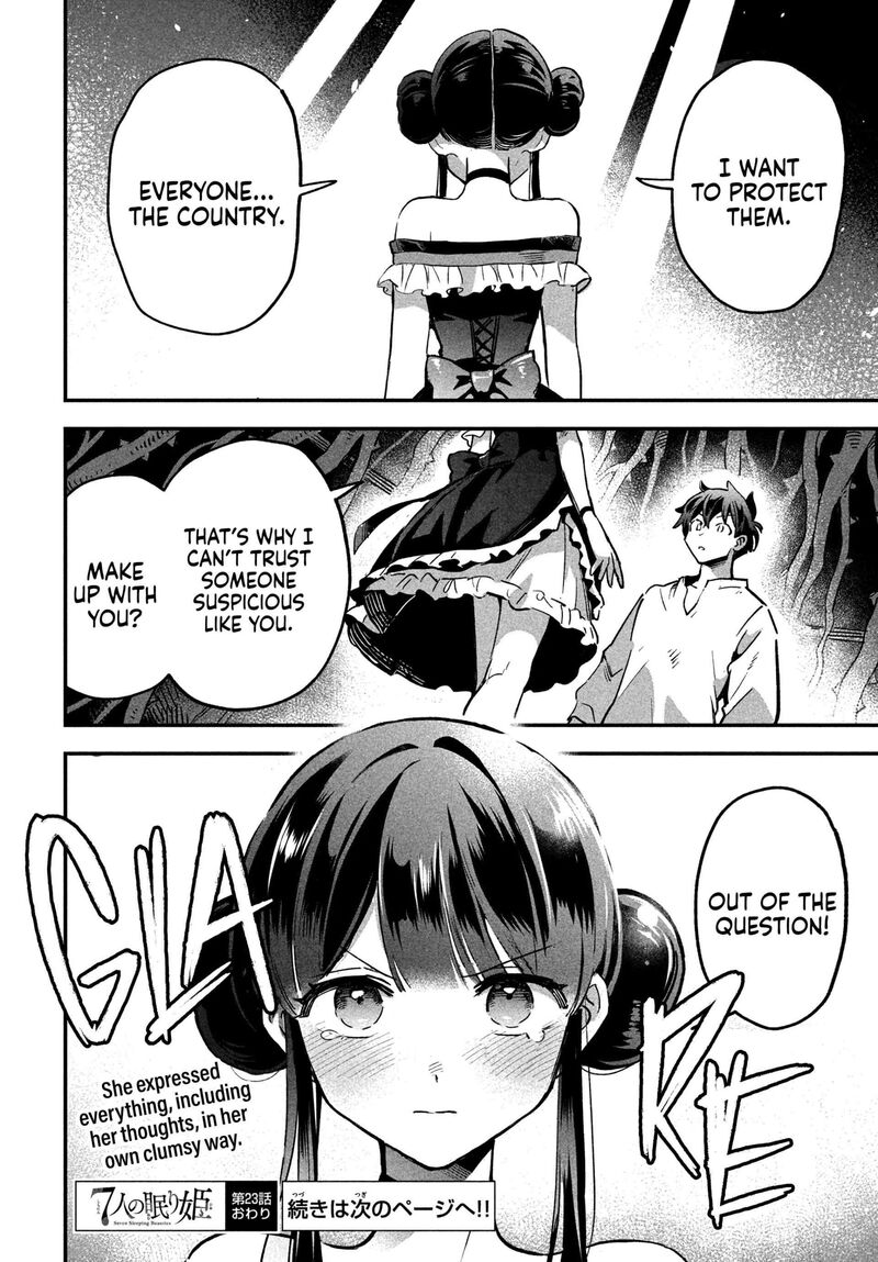 7 Nin No Nemuri Hime Chapter 23 Page 15