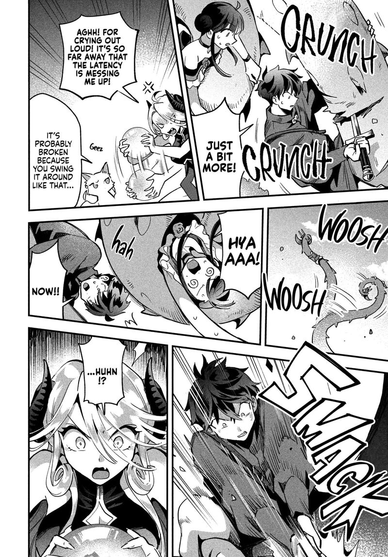 7 Nin No Nemuri Hime Chapter 23 Page 5