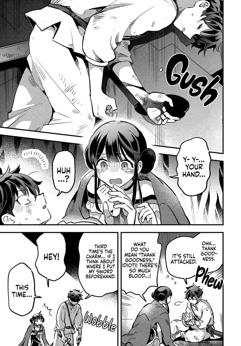 7 Nin No Nemuri Hime Chapter 24 Page 12