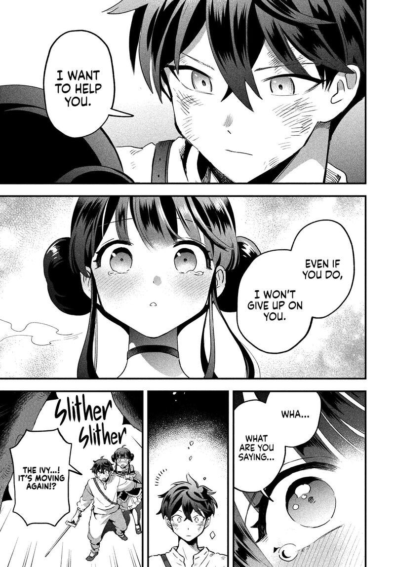 7 Nin No Nemuri Hime Chapter 24 Page 14