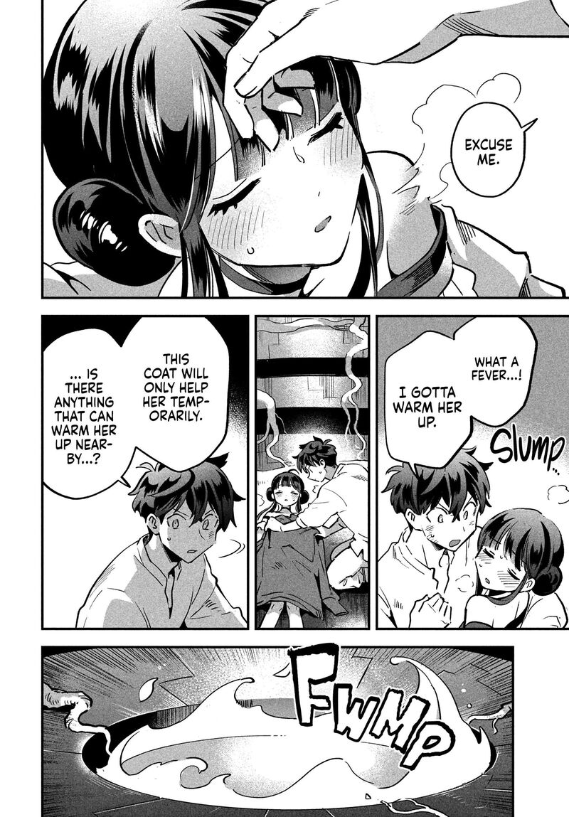 7 Nin No Nemuri Hime Chapter 24 Page 5